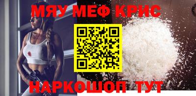 экстази Будённовск