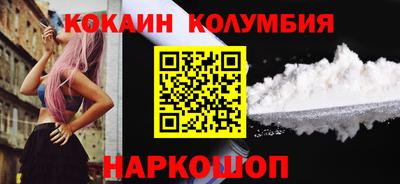 экстази Будённовск