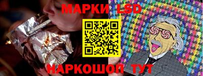 МДМА Бугуруслан