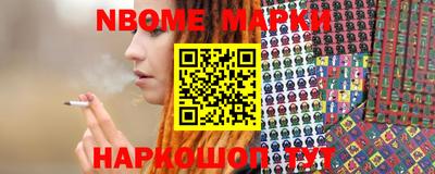 экстази Будённовск