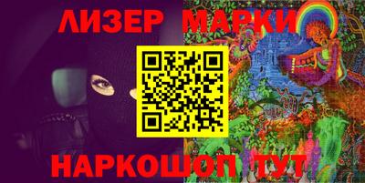 экстази Будённовск