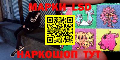 экстази Будённовск