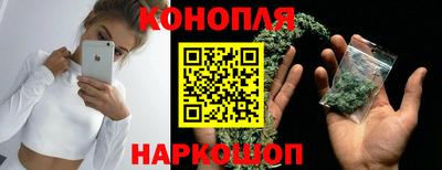 соль ск Бузулук