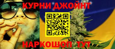 соль ск Бузулук