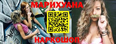 экстази Будённовск