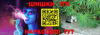 экстази Будённовск