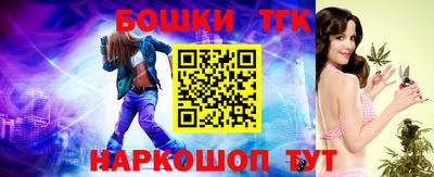 экстази Будённовск