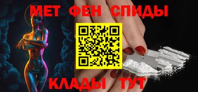 соль ск Бузулук