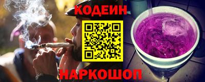 экстази Будённовск