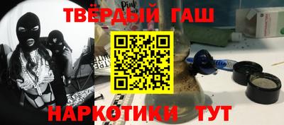 экстази Будённовск