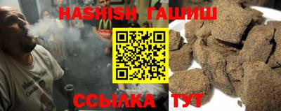 экстази Будённовск
