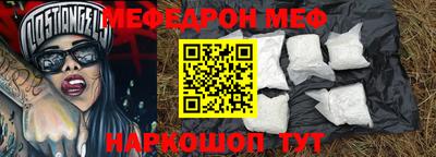 экстази Будённовск