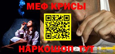 экстази Будённовск